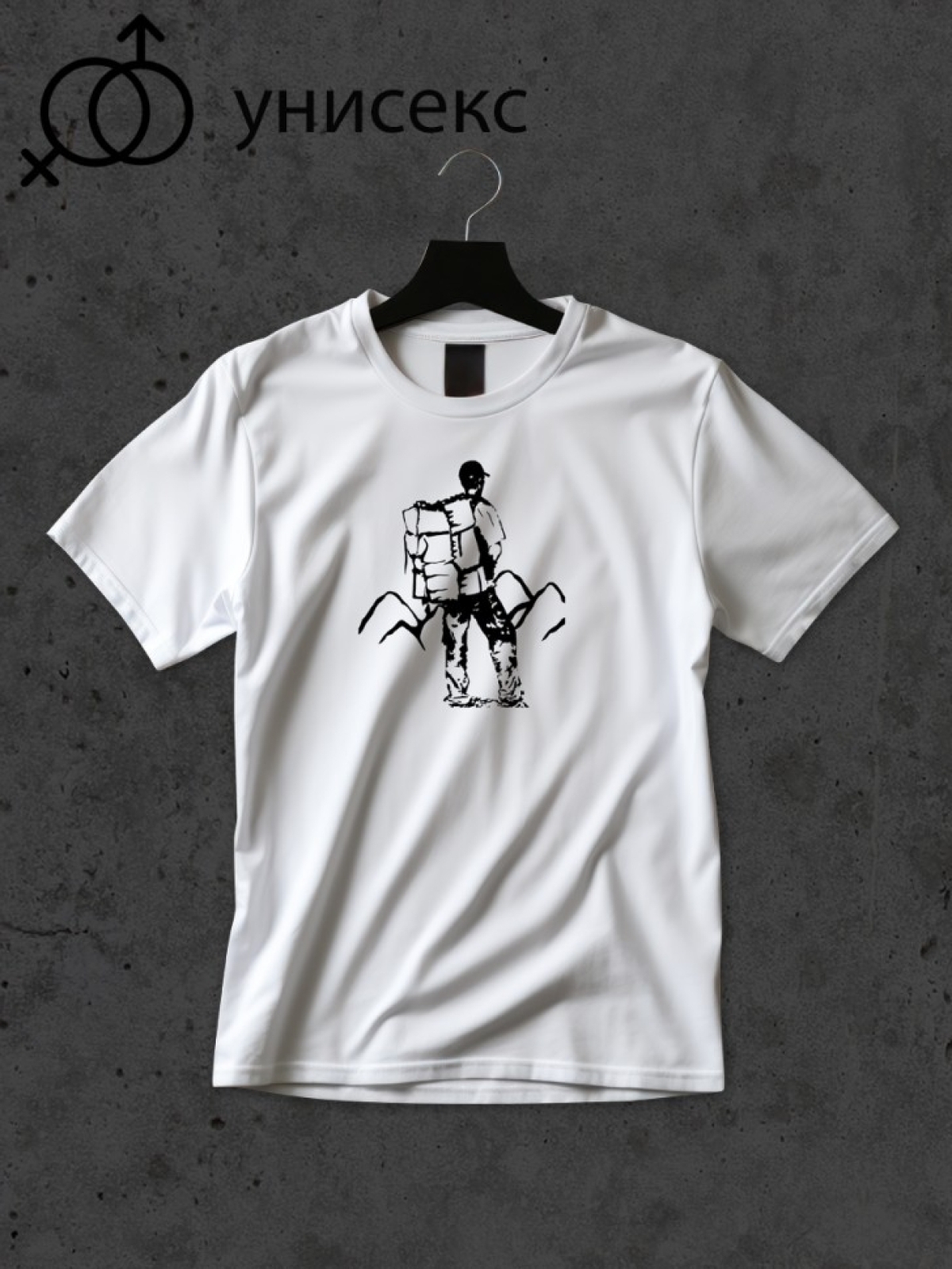 Футболка оверсайз принтом горы 4 Футболка оверсайз принтом горы 4