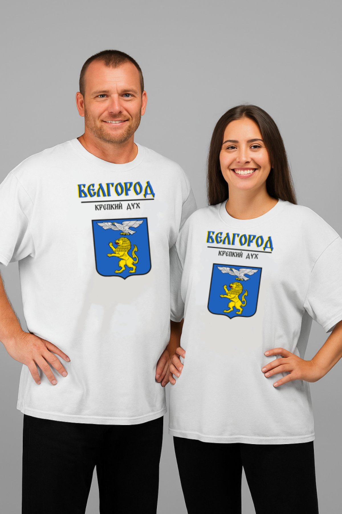 Футболка оверсайз с гербом Белгород 1 Футболка оверсайз с гербом Белгород 1