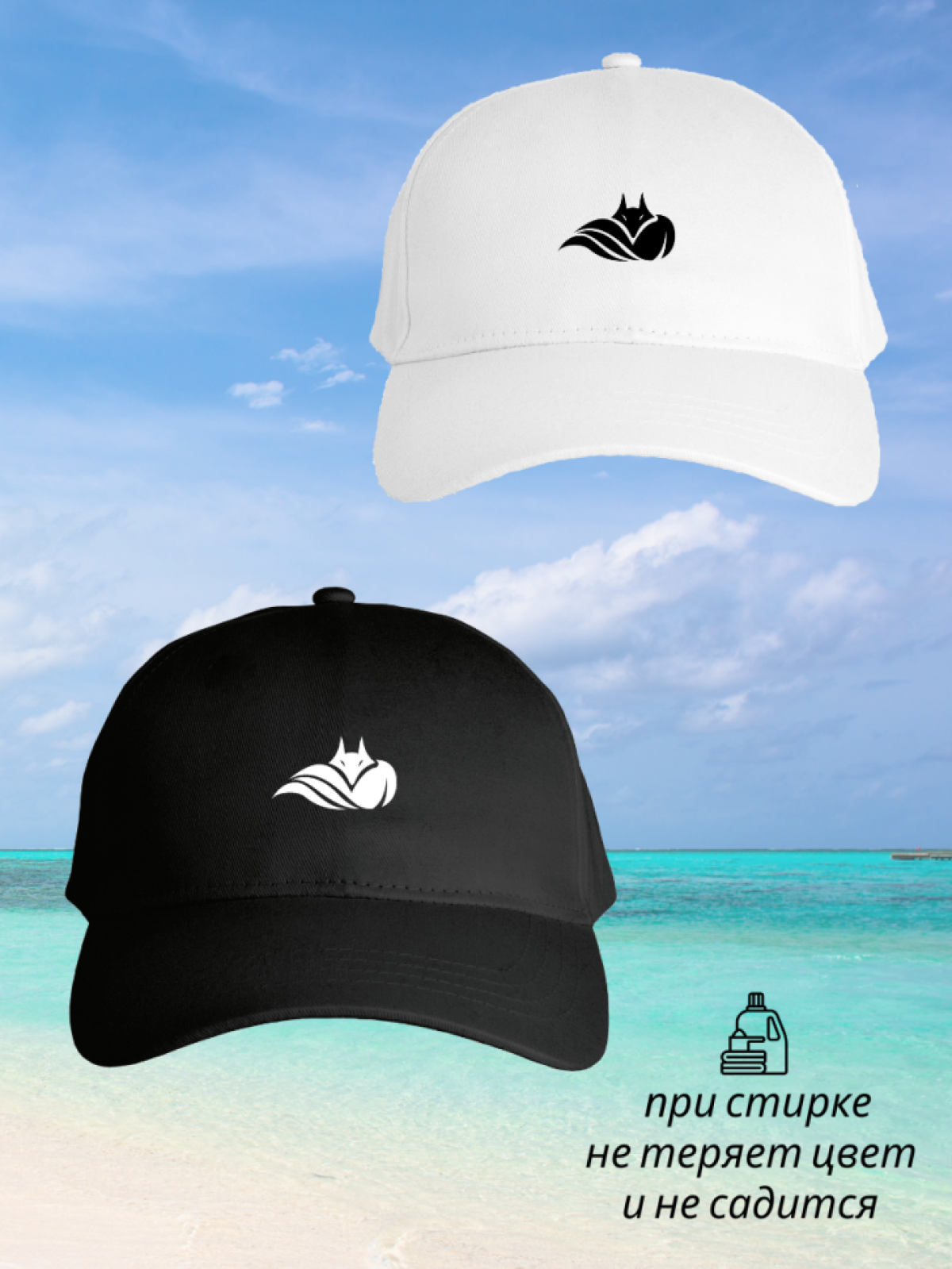 Бейсболка мужская женская принт лиса белая летняя кепка
