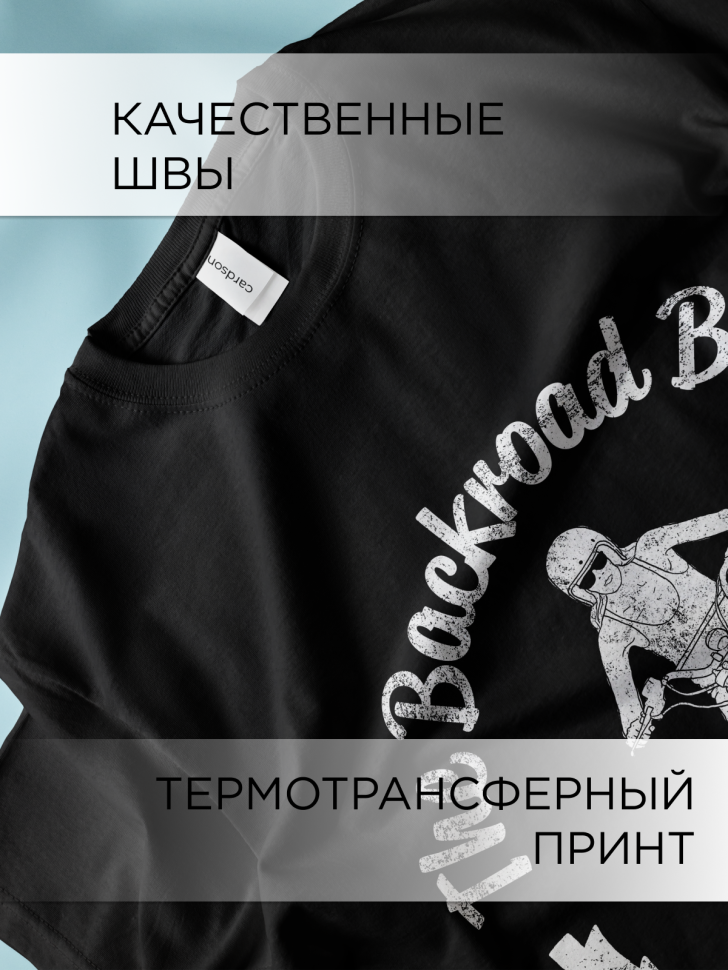 Футболка оверсайз универсальная с принтом Мотоцикл Девушка Футболка оверсайз универсальная с принтом Мотоцикл Девушка