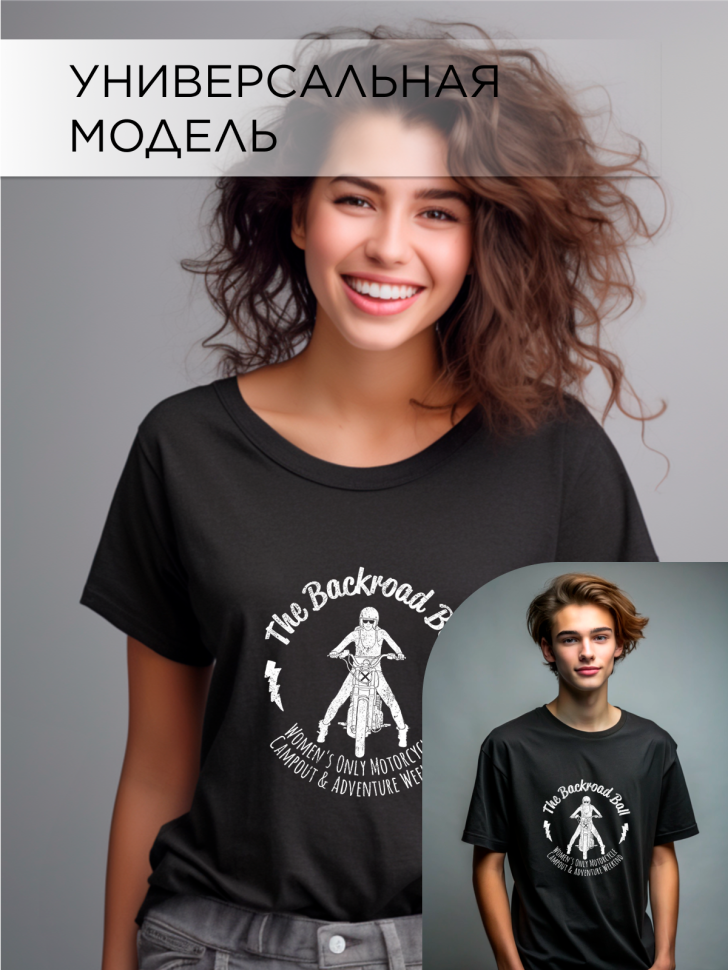 Футболка оверсайз универсальная с принтом Мотоцикл Девушка Футболка оверсайз универсальная с принтом Мотоцикл Девушка