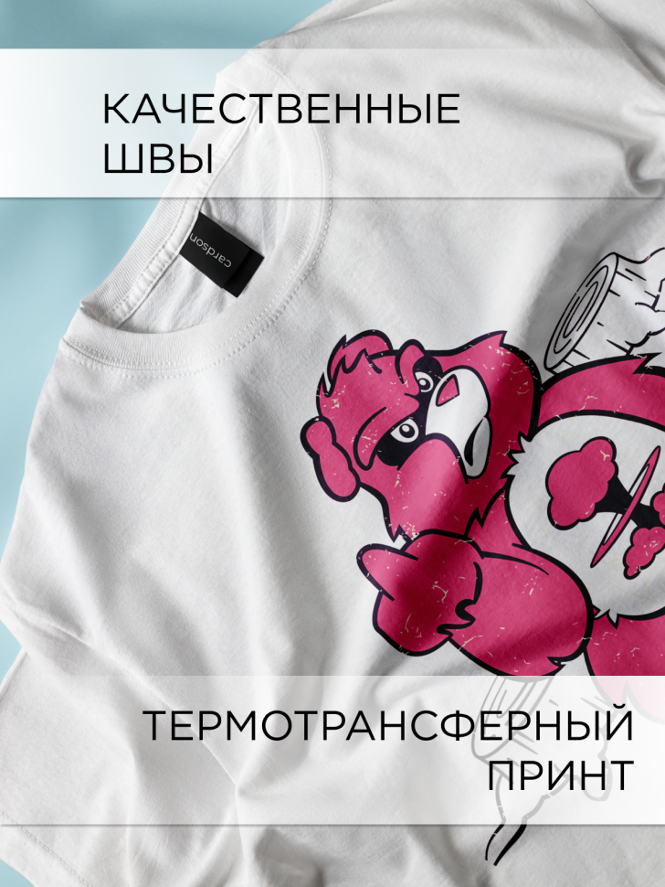 Футболка оверсайз универсальная с принтом Мишка злой