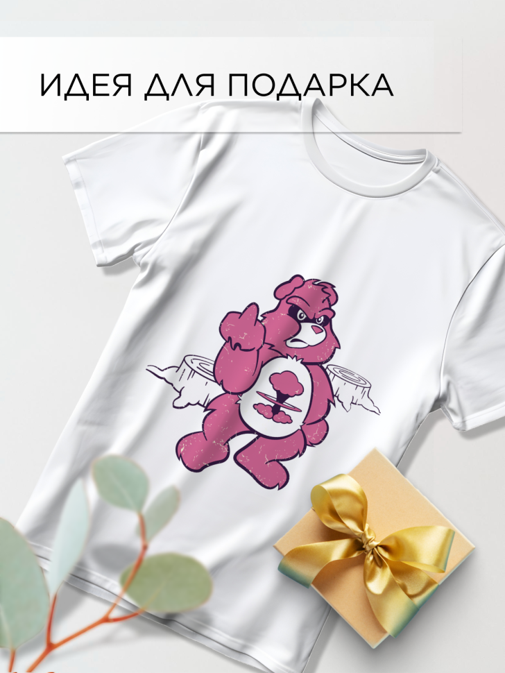 Футболка оверсайз универсальная с принтом Мишка злой