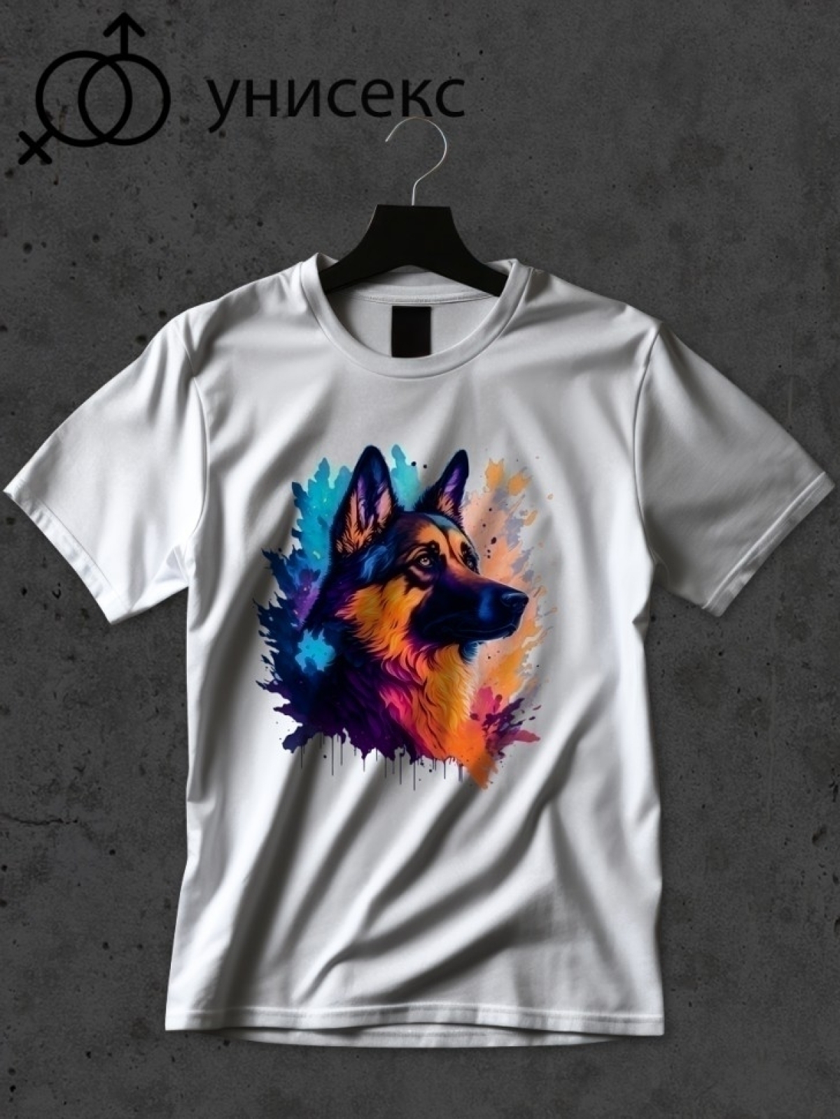 Футболка оверсайз с принтом немецкая овчарка