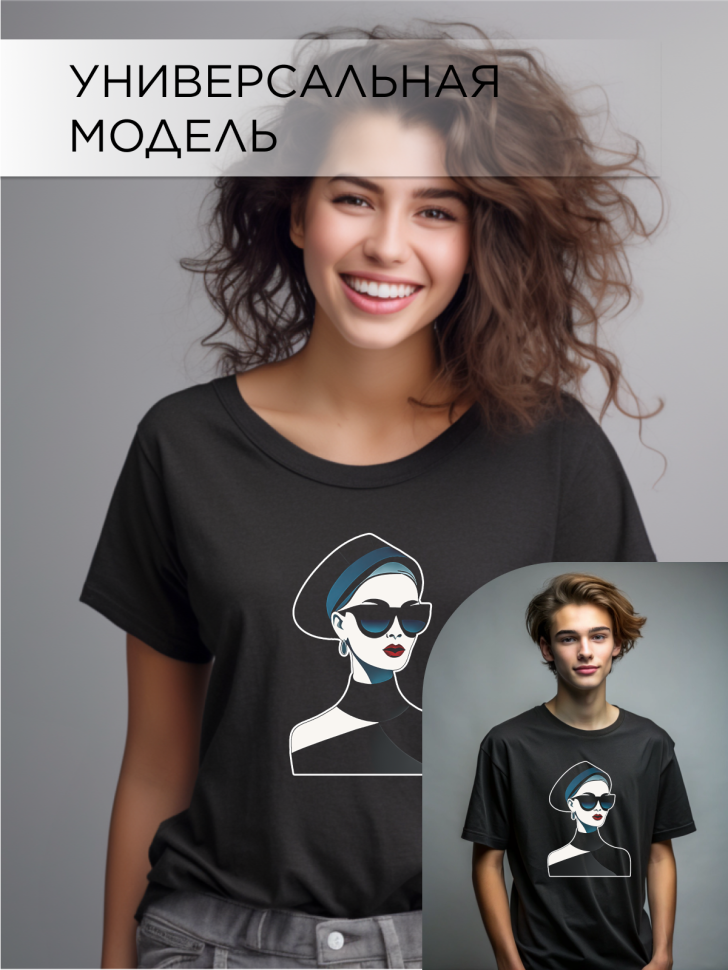 Футболка оверсайз с принтом Девушка в очках 9 черная