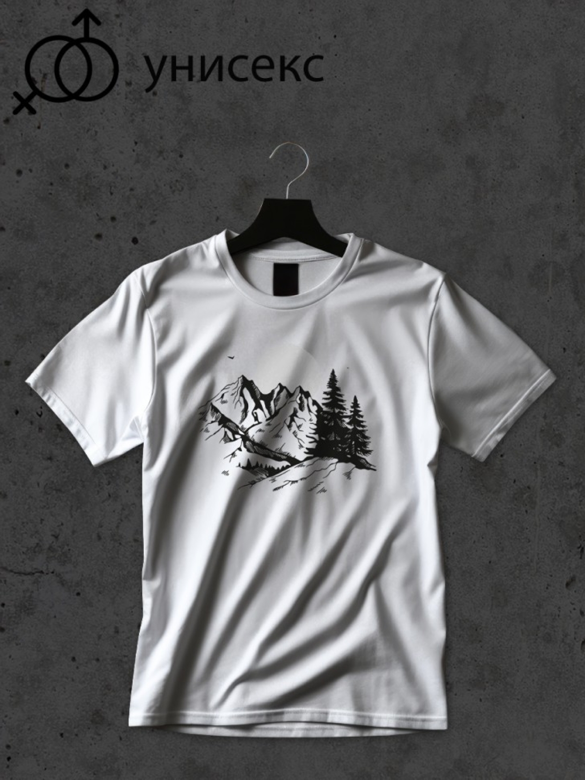 Футболка оверсайз принтом горы 5 Футболка оверсайз принтом горы 5