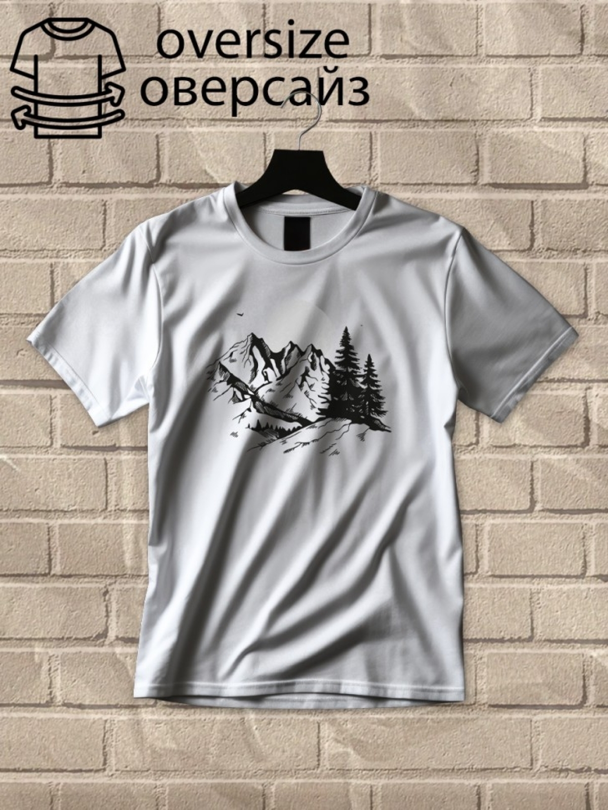 Футболка оверсайз принтом горы 5 Футболка оверсайз принтом горы 5