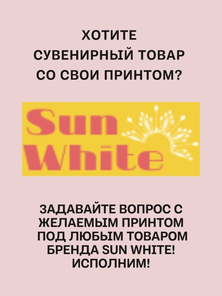 Бейсболка с надписью трубач кепка музыканту  трубачу 