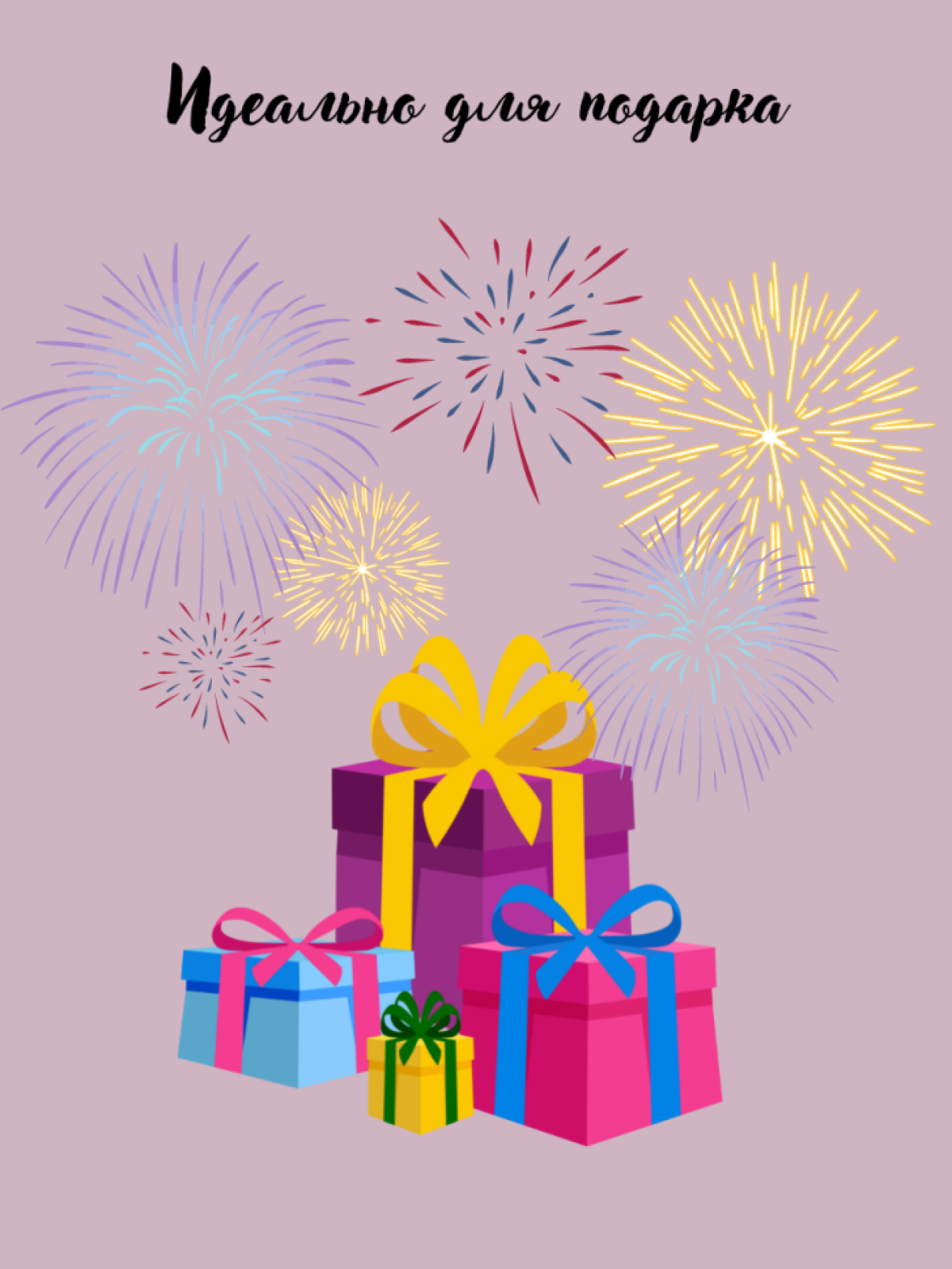 Бейсболка мужская женская кепка в подарок для танкиста 