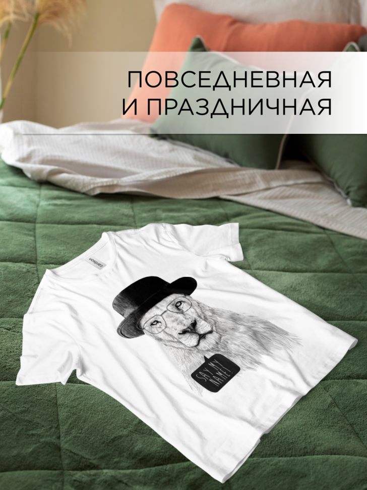 Футболка оверсайз универсальная с принтом Лев в шляпе Футболка оверсайз универсальная с принтом Лев в шляпе