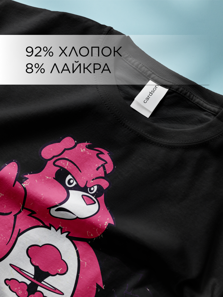 Футболка оверсайз универсальная с принтом злой Мишка