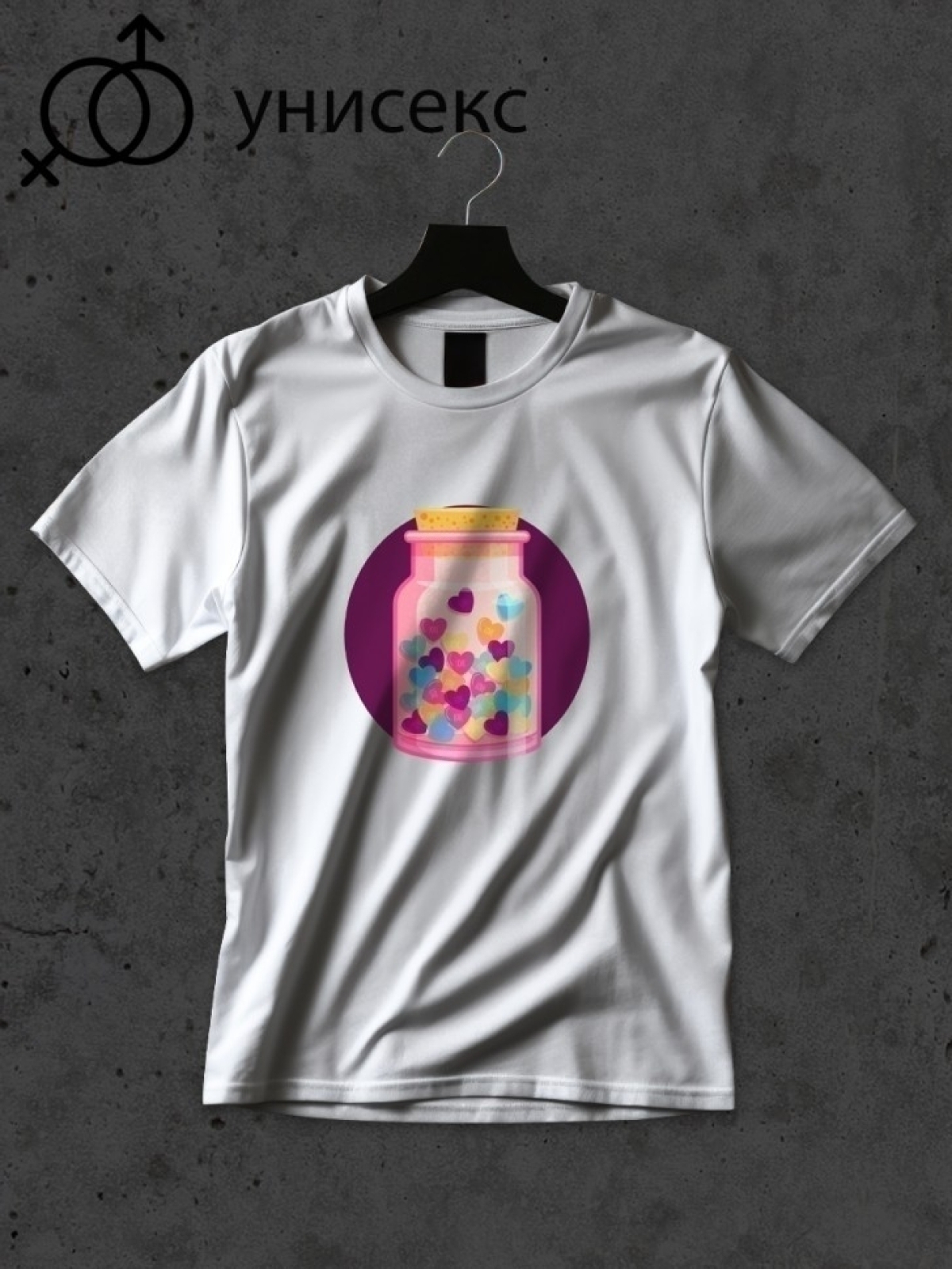 Футболка оверсайз с принтом бутылка любви 2