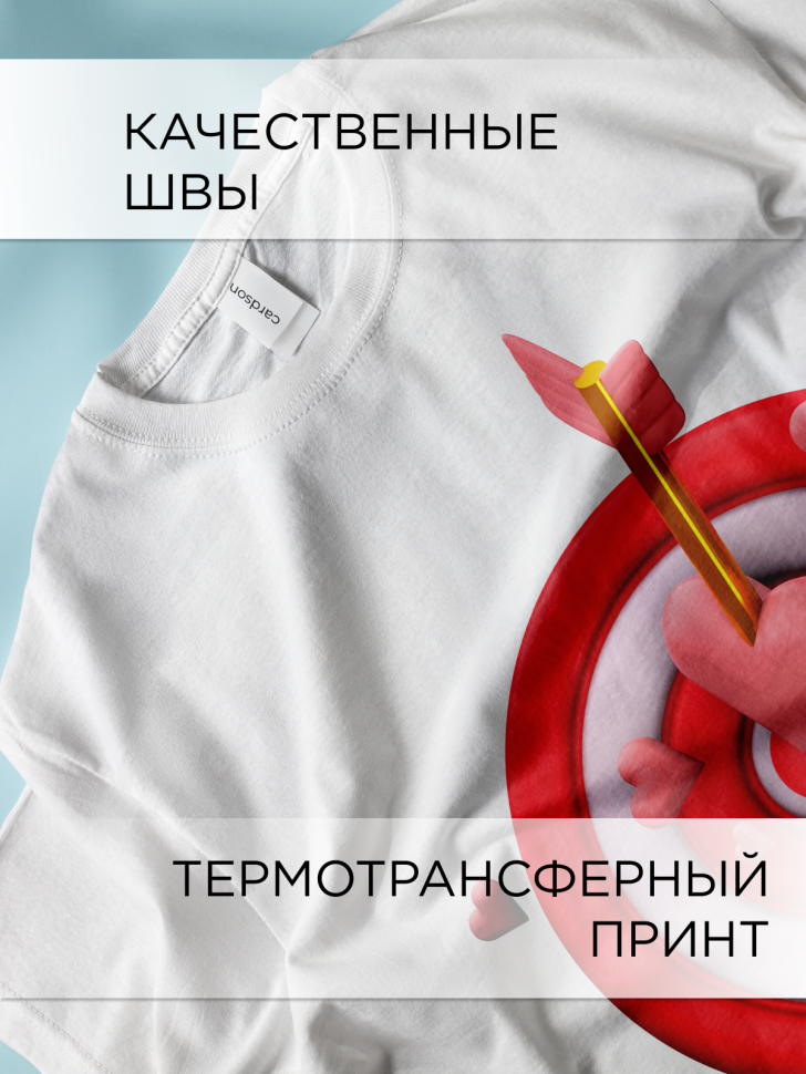 Футболка оверсайз с принтом Мишень