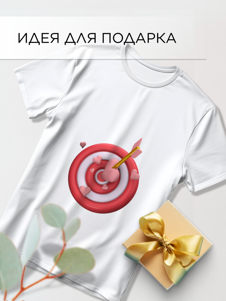 Футболка оверсайз с принтом Мишень