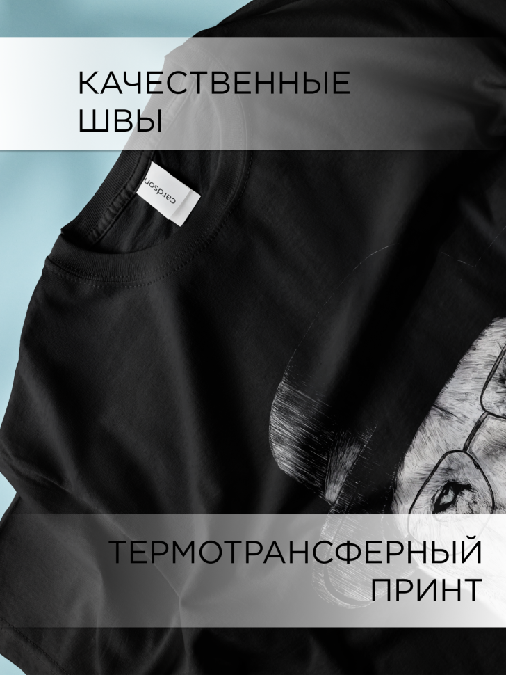 Футболка оверсайз универсальная с принтом Лев и Шляпа Футболка оверсайз универсальная с принтом Лев и Шляпа