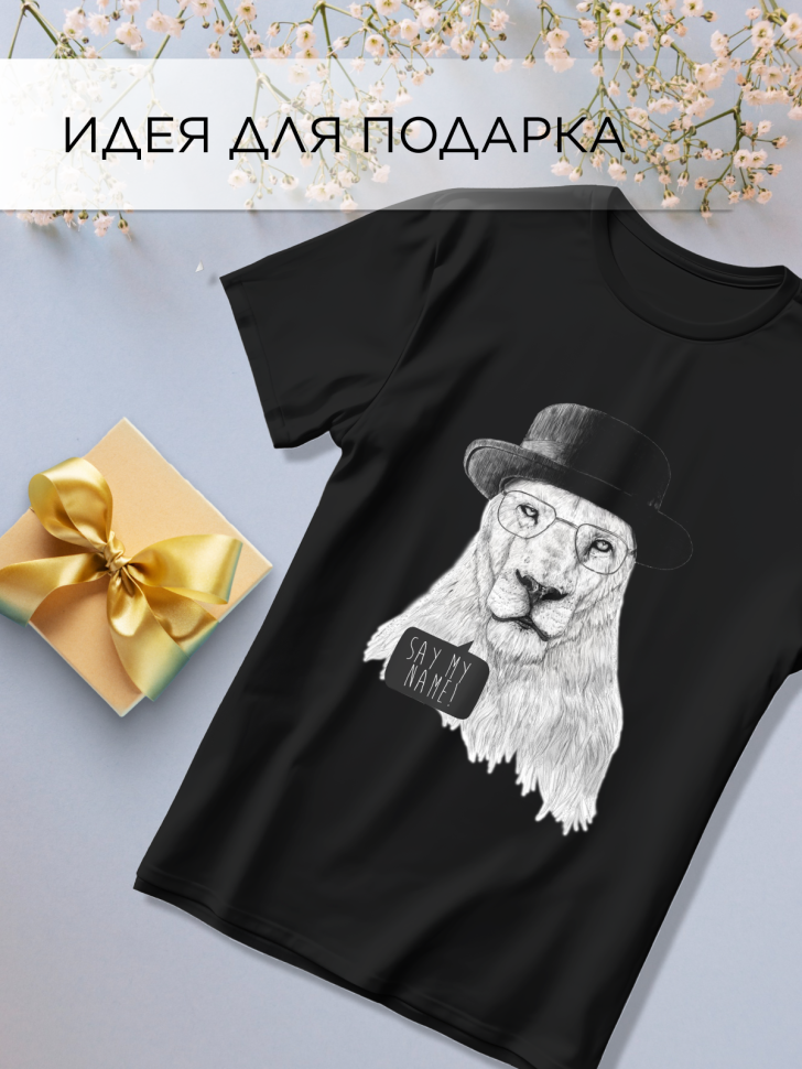 Футболка оверсайз универсальная с принтом Лев и Шляпа Футболка оверсайз универсальная с принтом Лев и Шляпа