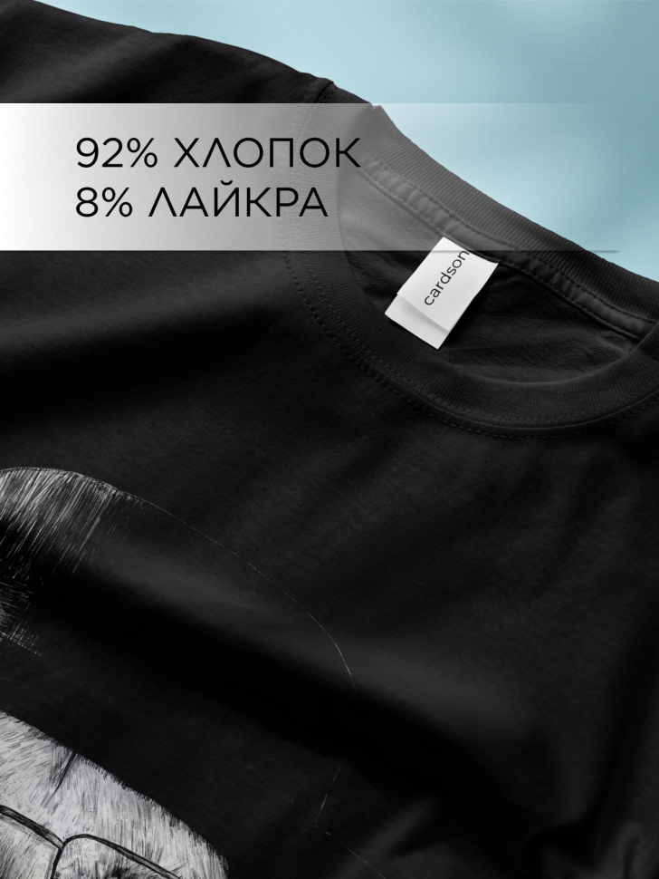 Футболка оверсайз универсальная с принтом Лев и Шляпа Футболка оверсайз универсальная с принтом Лев и Шляпа