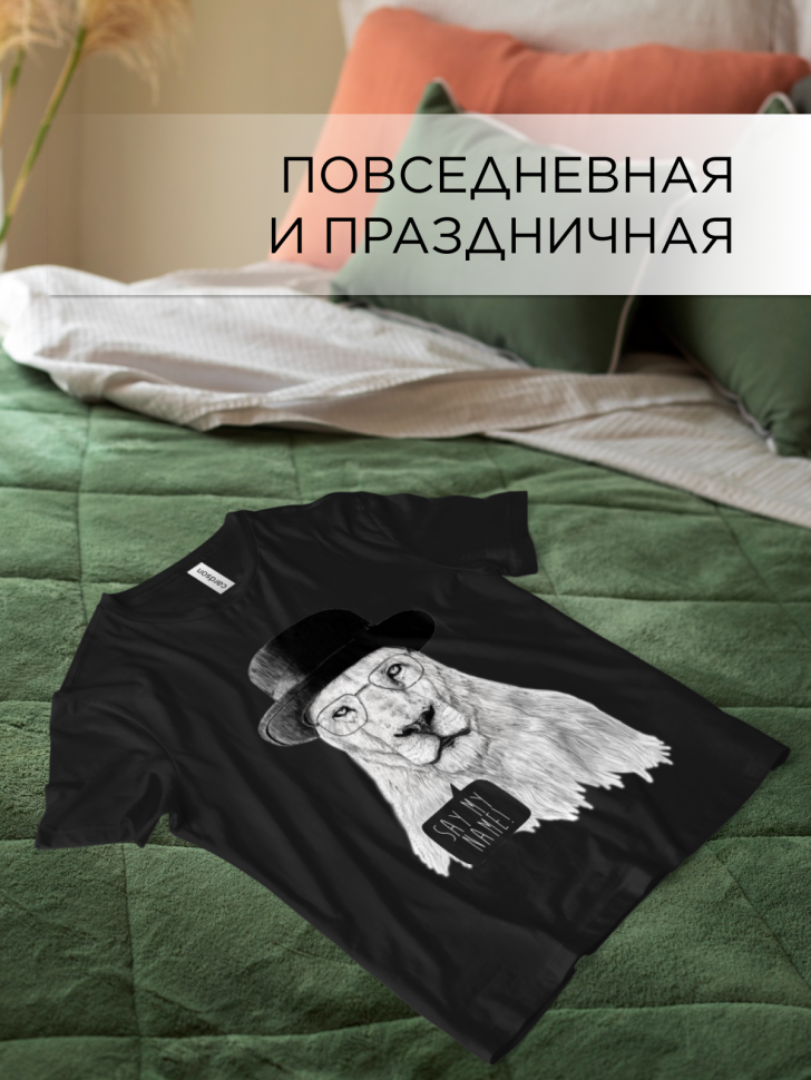 Футболка оверсайз универсальная с принтом Лев и Шляпа Футболка оверсайз универсальная с принтом Лев и Шляпа