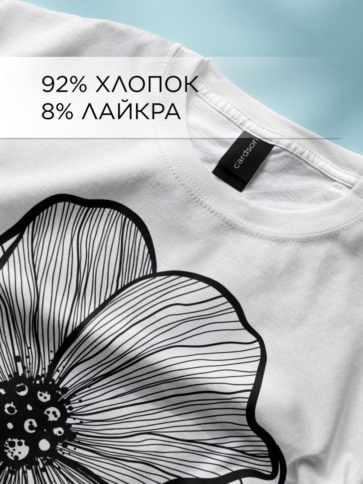 Футболка оверсайз универсальная с принтом Мак однотон Футболка оверсайз универсальная с принтом Мак однотон