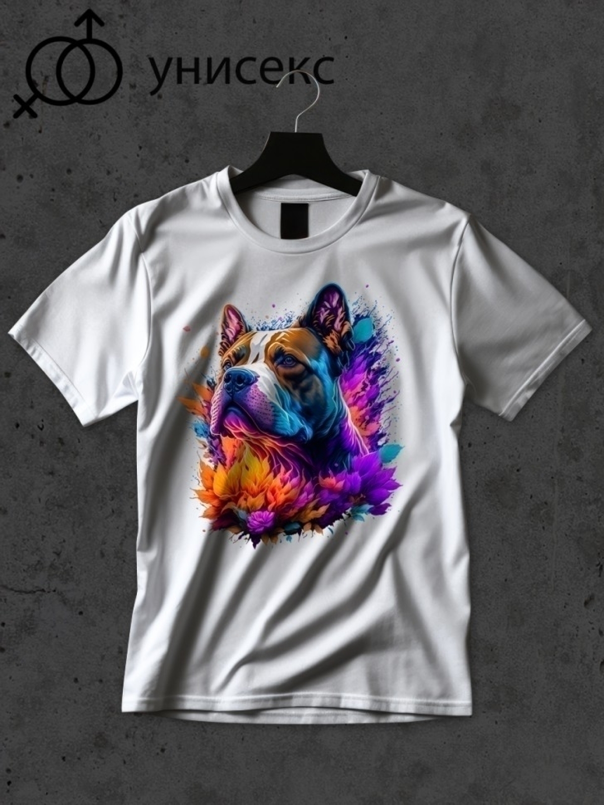 Футболка оверсайз с принтом собака боксер Футболка оверсайз с принтом собака боксер