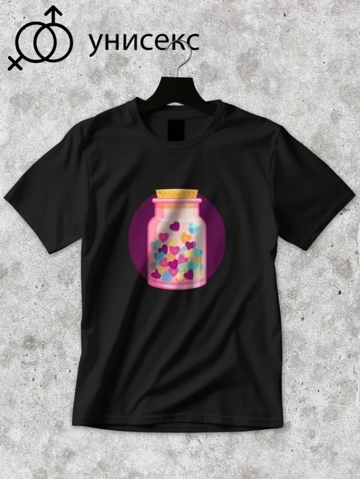 Футболка оверсайз с принтом бутылка любви 2