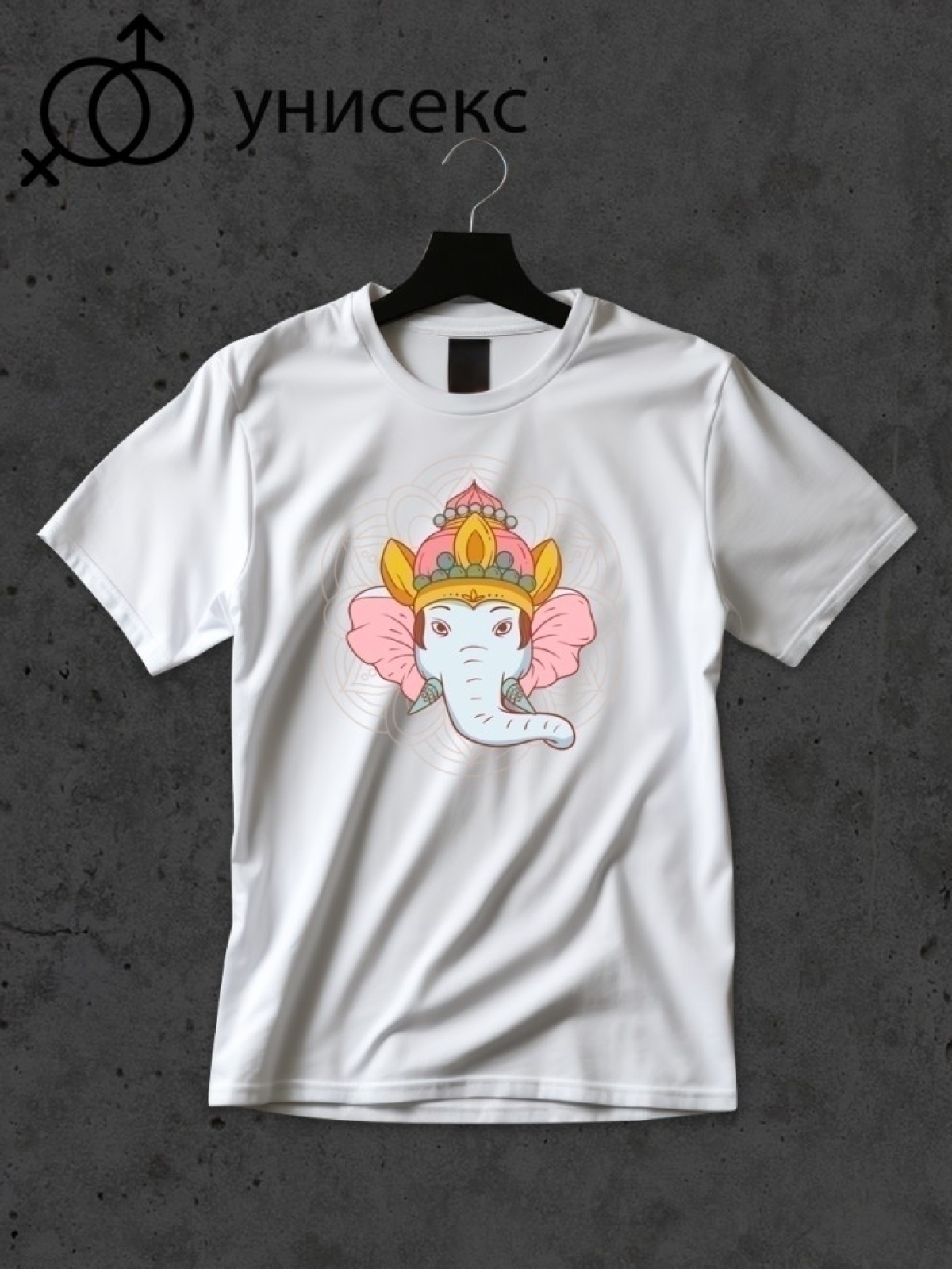 Футболка оверсайз принтом индийский слон 7