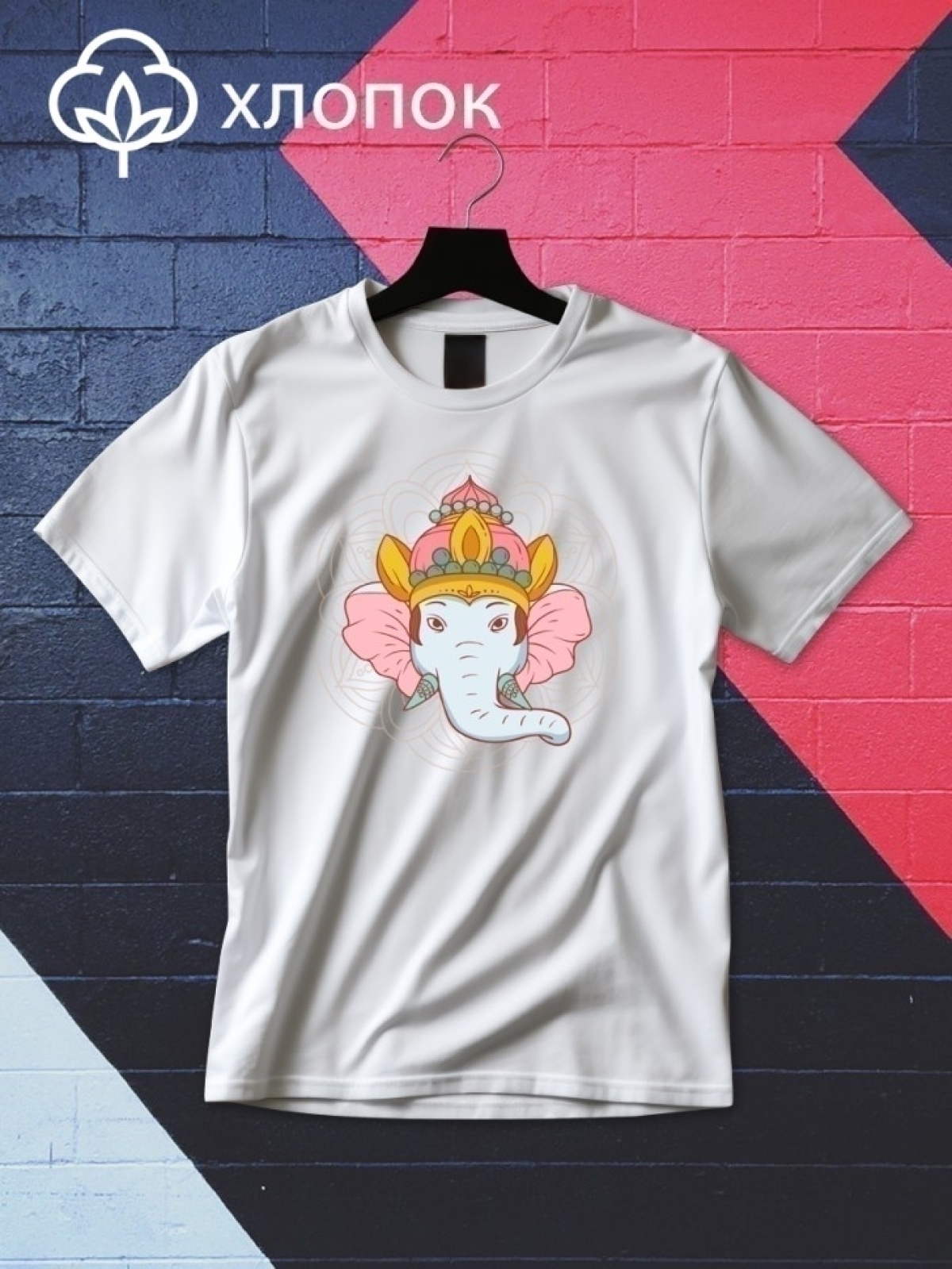 Футболка оверсайз принтом индийский слон 7