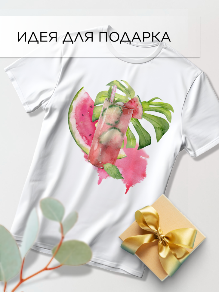 Футболка оверсайз с принтом Акварель белая