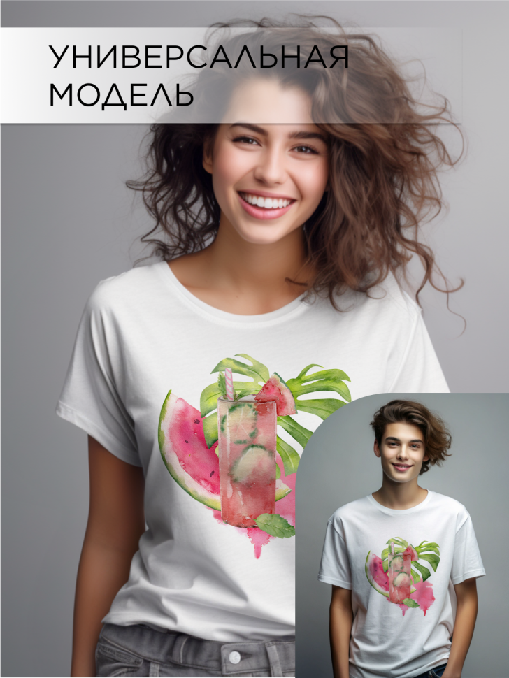 Футболка оверсайз с принтом Акварель белая