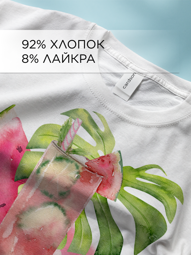 Футболка оверсайз с принтом Акварель белая