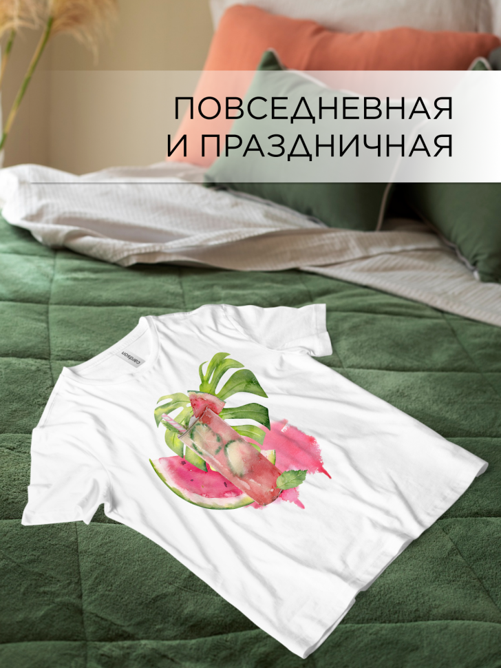 Футболка оверсайз с принтом Акварель белая