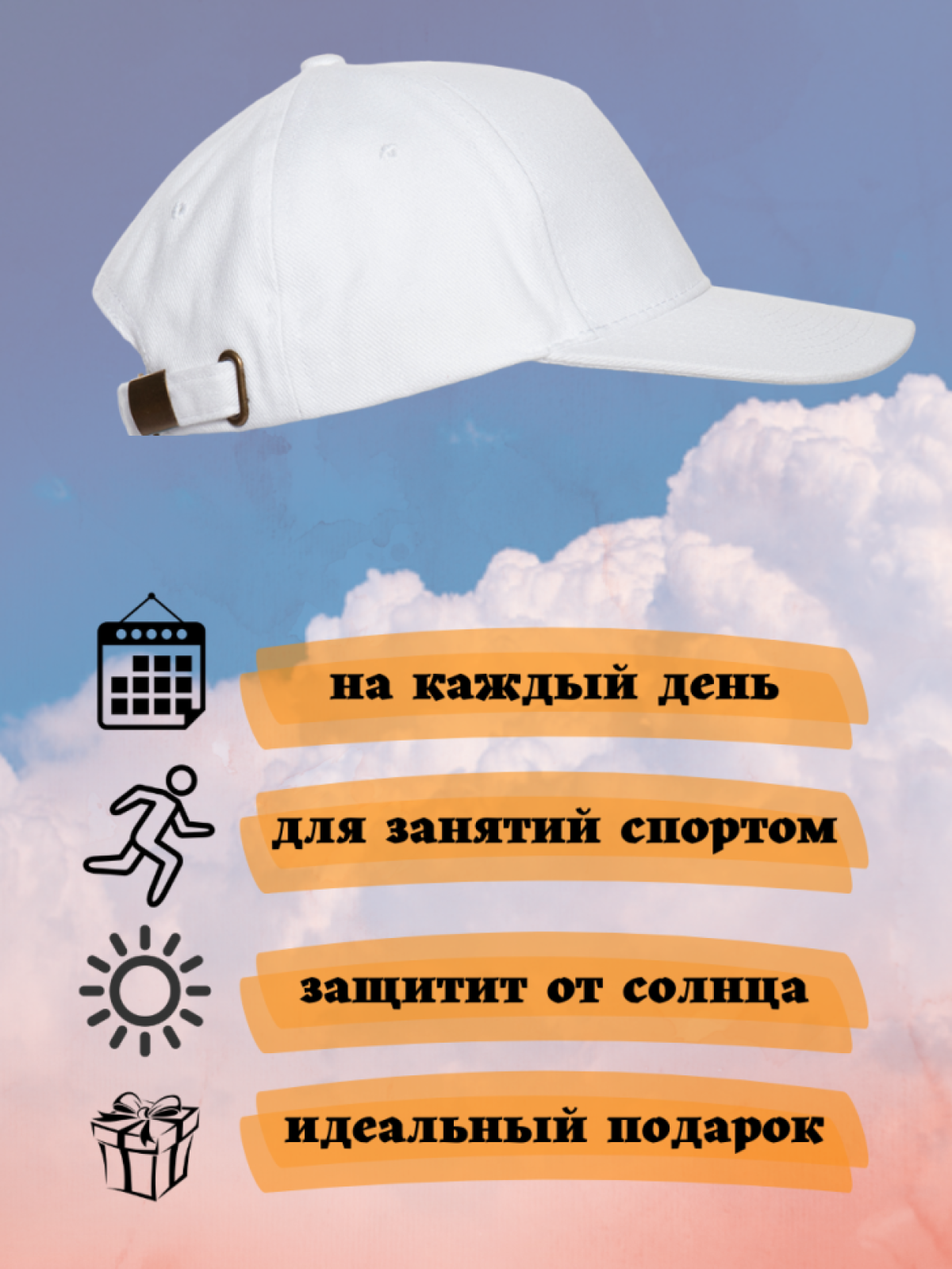 бейсболка мужская детская женская кепка черная летняя головн бейсболка мужская детская женская кепка черная летняя головн