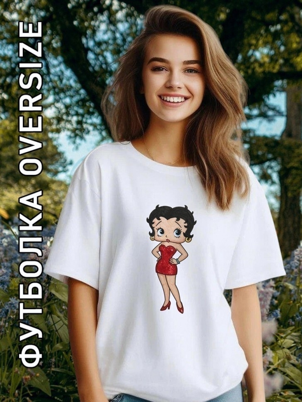 Футболка женская с принтом белая Футболка женская с принтом белая