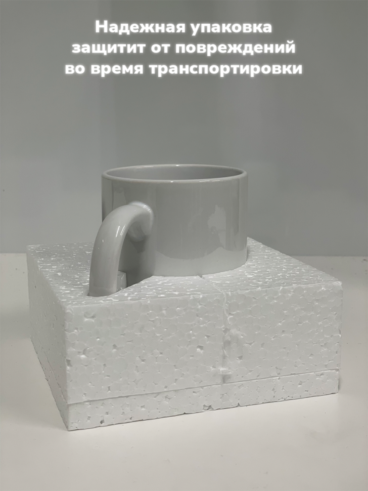 Кружка с оригинальным принтом. Звери в образе Хакеров. Лисён