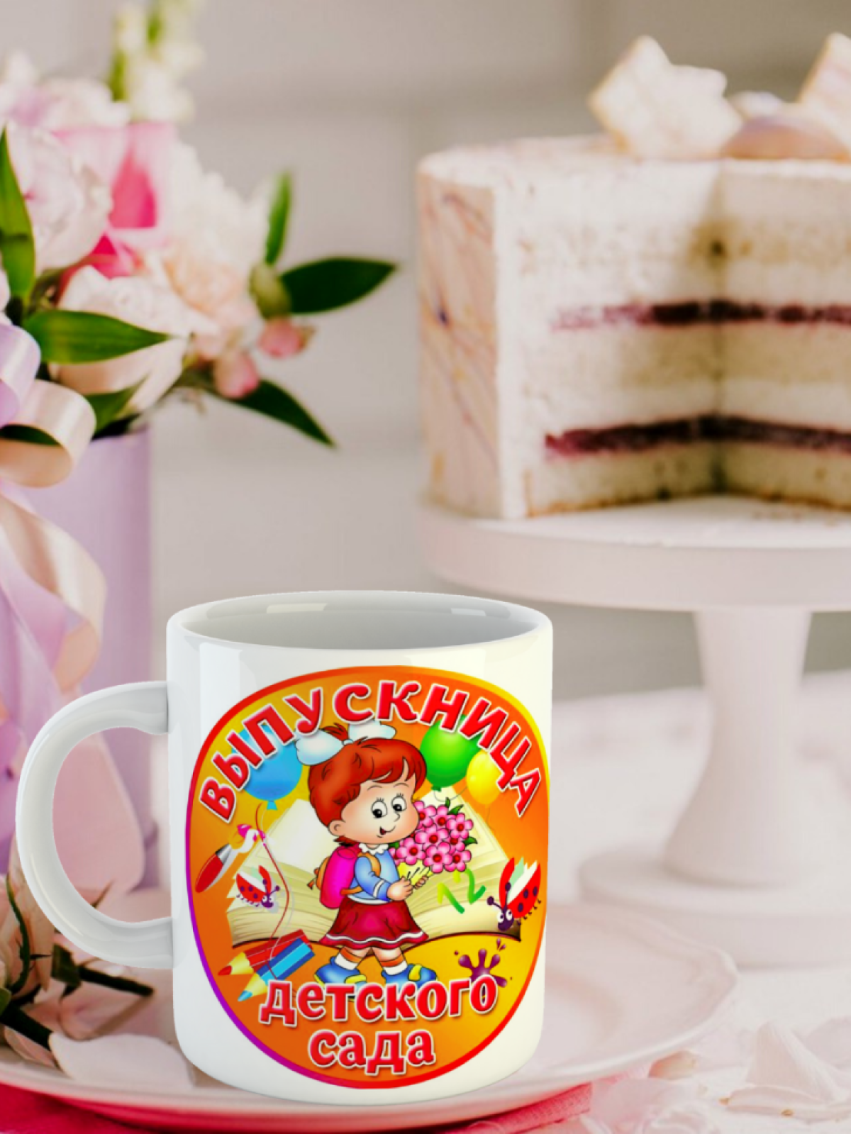 досвиданья до свиданья досвидания детский сад