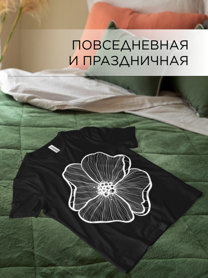 Футболка оверсайз универсальная с принтом Мак однотон