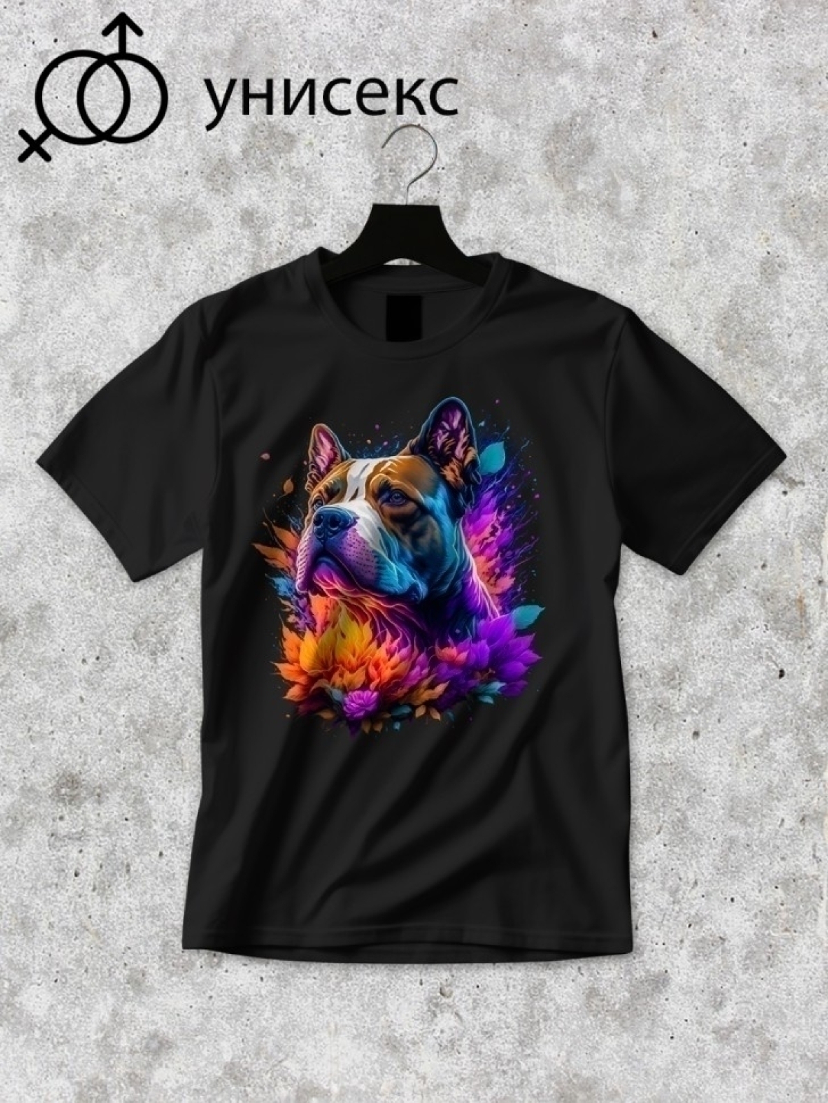 Футболка оверсайз с принтом собака боксер Футболка оверсайз с принтом собака боксер