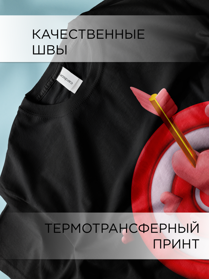 Футболка оверсайз с принтом Мишень