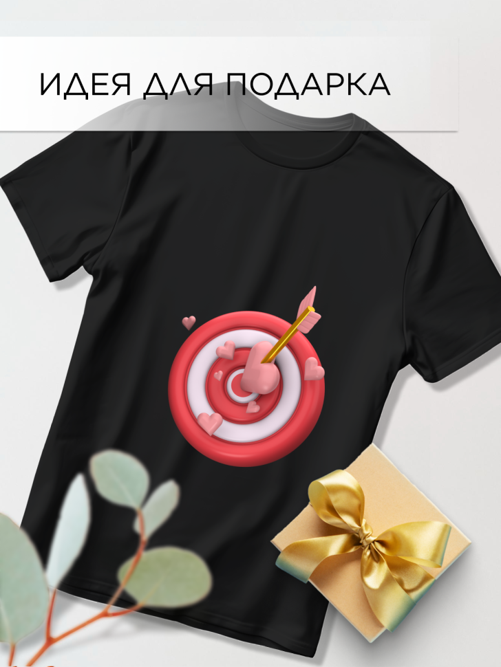 Футболка оверсайз с принтом Мишень