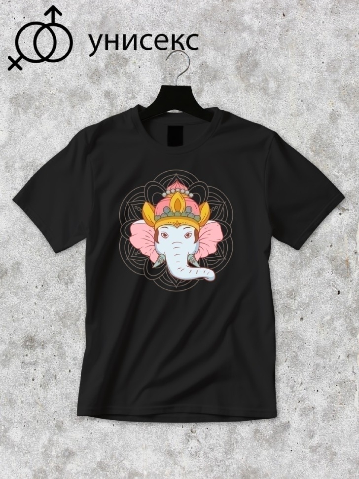 Футболка оверсайз принтом индийский слон 7