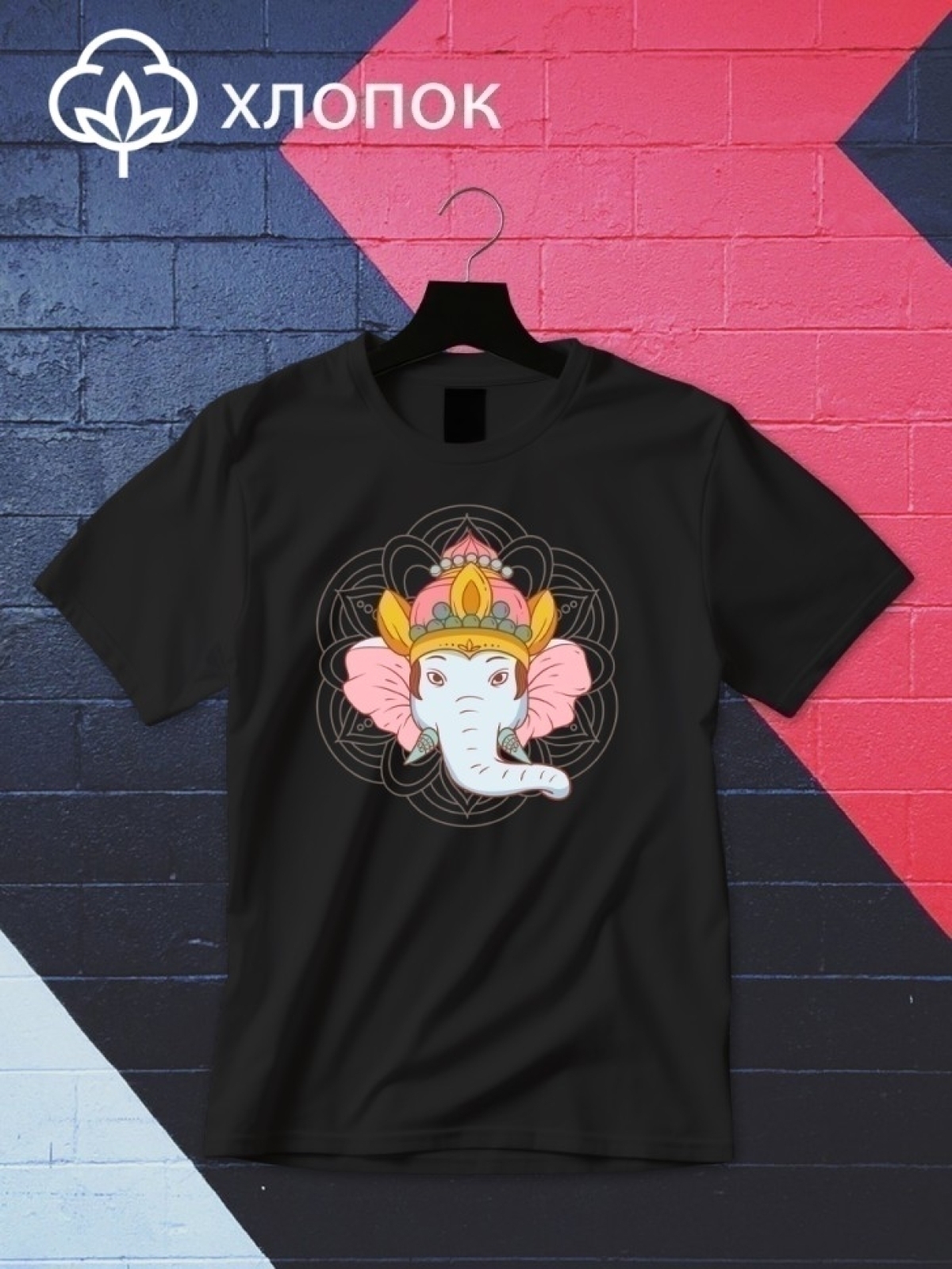 Футболка оверсайз принтом индийский слон 7
