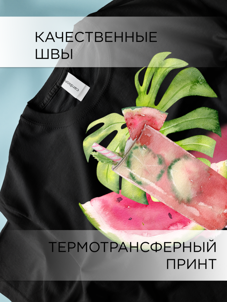 Футболка оверсайз с принтом Акварель черная