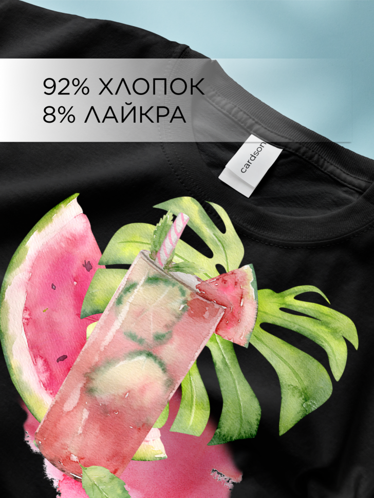 Футболка оверсайз с принтом Акварель черная