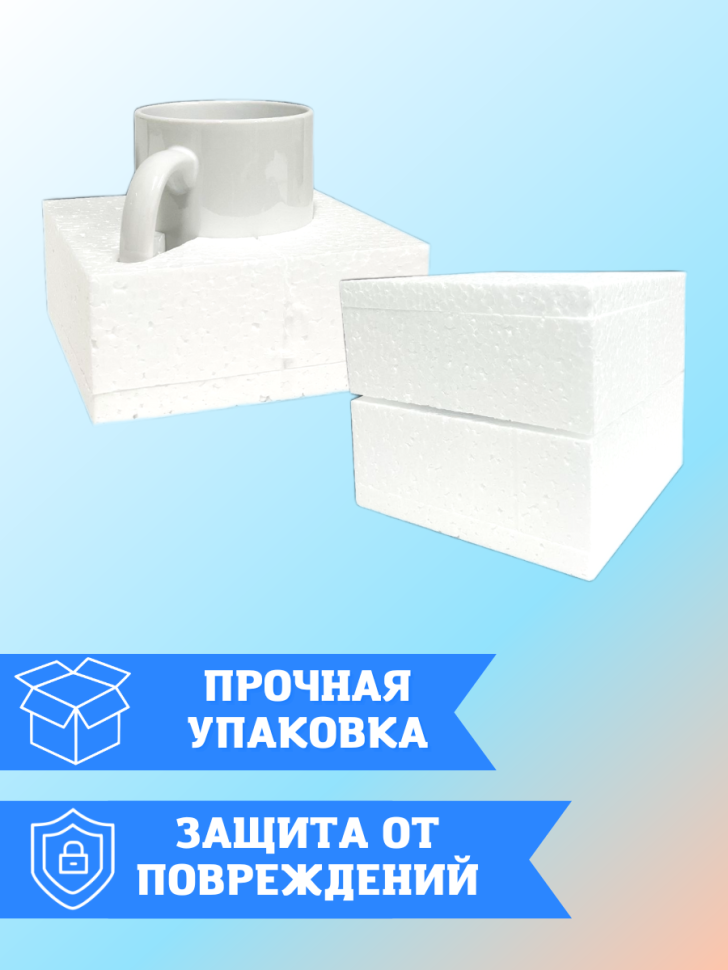 Кружка лучшему гинекологу