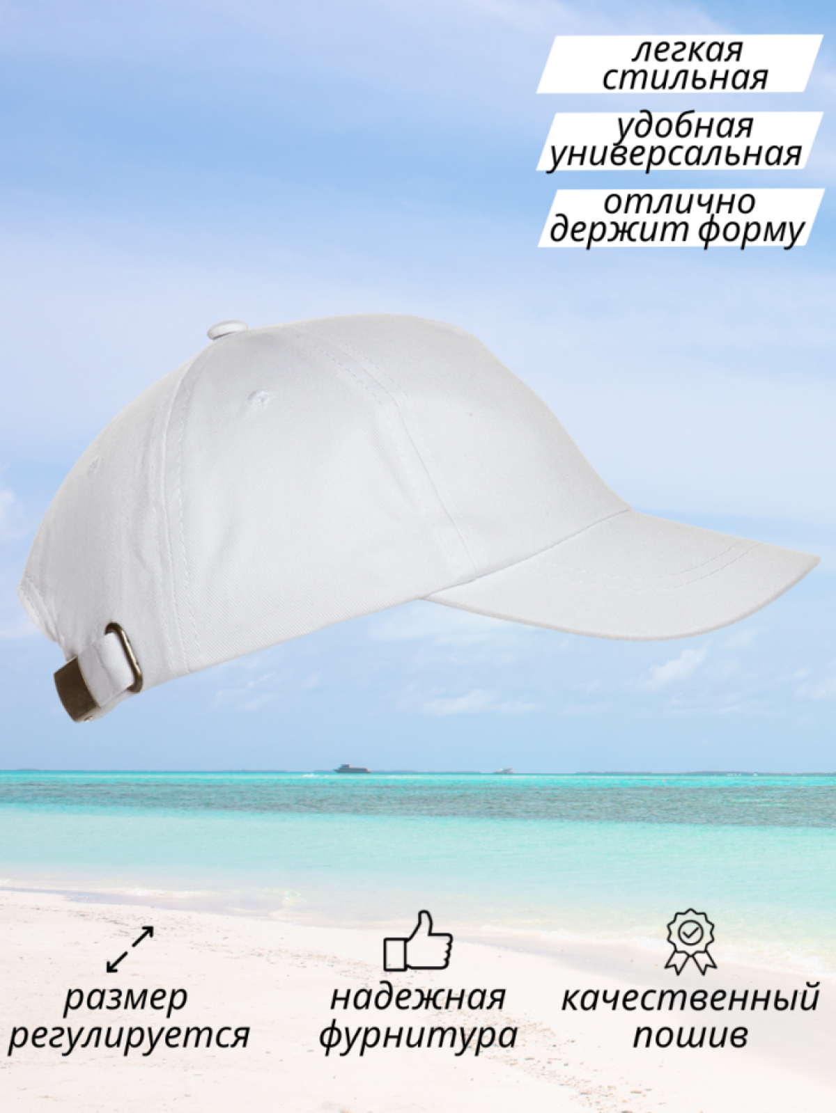 Бейсболка мужская женская детская кепка с принтом панда Бейсболка мужская женская детская кепка с принтом панда