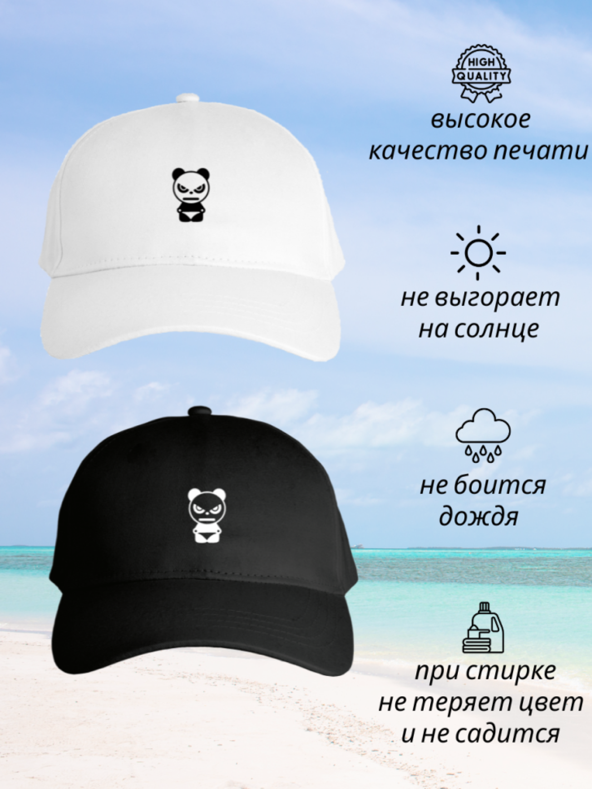 Бейсболка мужская женская детская кепка с принтом панда Бейсболка мужская женская детская кепка с принтом панда