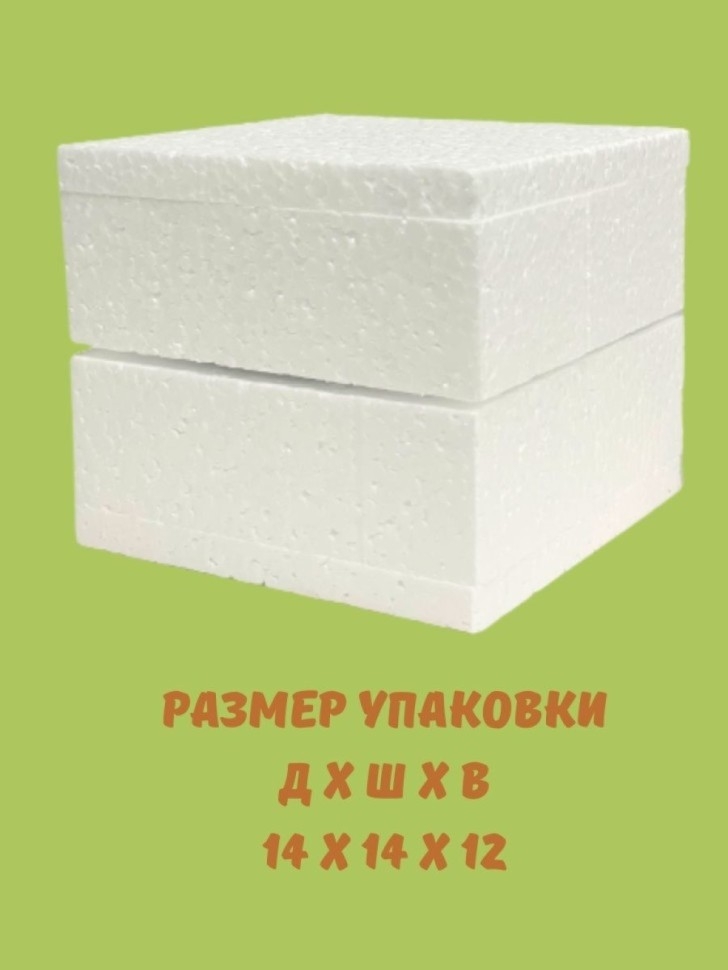 Кружка к чаю, Кружка керамическая, Бычок голубые глазки