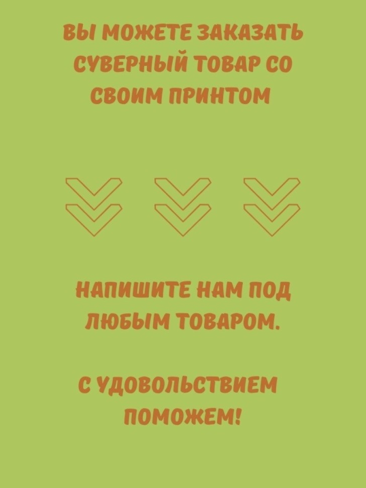 Кружка к чаю, Кружка керамическая, Бычок голубые глазки