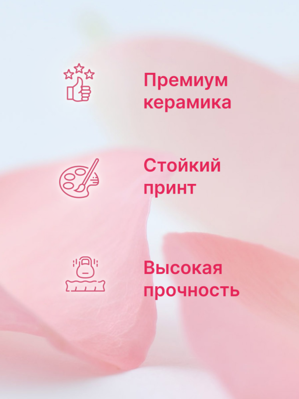 Кружка керамическая большая