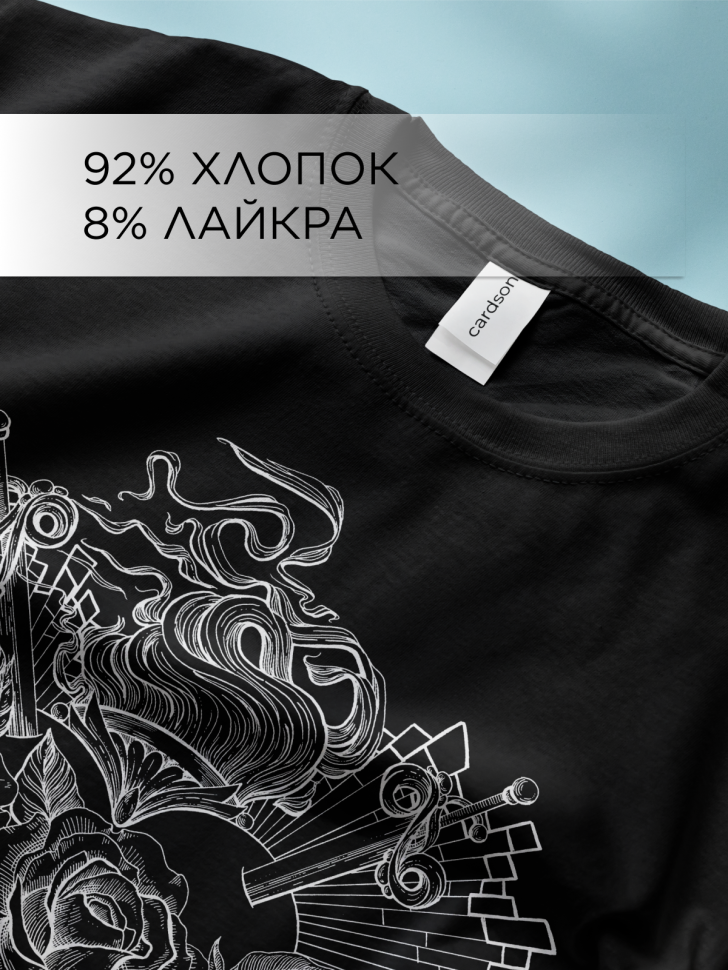 Футболка оверсайз универсальная с принтом Розы и Мечи